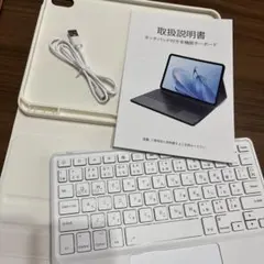 iPadケース キーボード付き iPad第11世代、第10世代対応