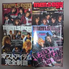 mens eggメンズエッグ 雑誌セット　4冊