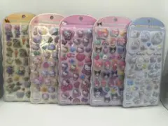 【正規品】 コットンパフィーシール 5点セット サンリオ ズートピア