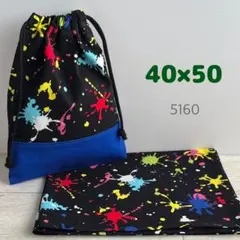 Azu22様 リクエスト 2点 まとめ商品