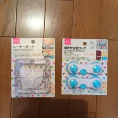 Item thumbnail for item eca042bc-7e66-4de9-9c4b-35a156aa59d3