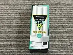 Panasonic ツイン蛍光灯 ツイン2 FDL13EX-Nのサムネイル