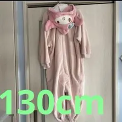 新品　着ぐるみ　130 マイメロディ　ハロウィン　仮装スウェットサンリオ　ピンク