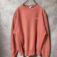 チャンピオン　champion リバースウィーブ スウェット　サーモンピンク