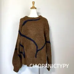 【美品】CIAOPANICTYPY ニュアンス柄シャギーニット　ブラウン