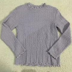 【値下げ】apres les cours フリル　ストレッチ　トップス　130