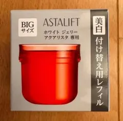 ASTALIFT ホワイト ジェリー アクアリスタ 専用レフィル 60g