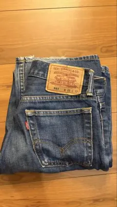 リーバイス553 w26 L32