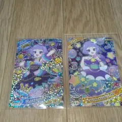 アイプリ☆4カード2枚