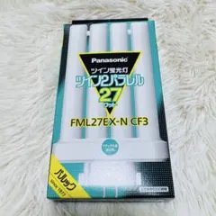 2026年最新】ツイン2パラレル蛍光灯の人気アイテム - メルカリ