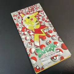 2026年最新】ポケモンマスターズ サントラの人気アイテム - メルカリ