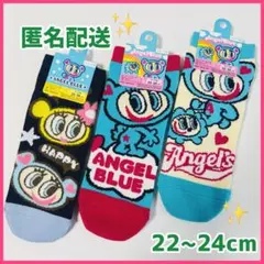 セット ソックス