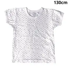 半袖 インナー 肌着 130cm