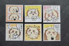 ちいかわ　シールコレクション　シーサー　6枚まとめ売り