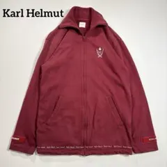 2026年最新】Karl Helmut メンズ ジャンパー・ブルゾンの人気アイテム