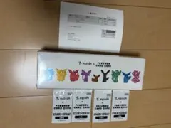 新品未開封 長場雄 YU NAGABA イーブイBOX プロモ 4パック付き - メルカリ