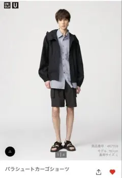 UNIQLOuパラシュートカーゴショーツブラックSサイズ未使用