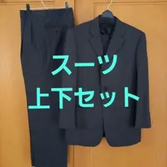 メンズ　スーツ上下セット　INTIMAGE　ウール混　ブラック