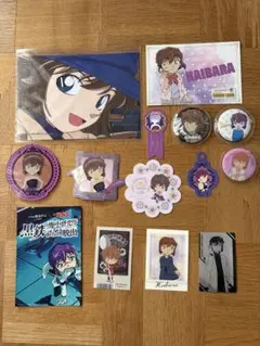 名探偵コナン　灰原哀