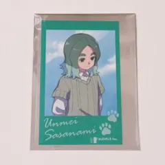 2026年最新】イナズマイレブン スリーブの人気アイテム - メルカリ