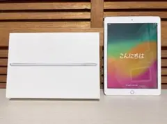 iPad (第6世代) シルバー 32GB セルラーモデル 外箱付き - メルカリ