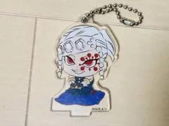 鬼滅の刃　宇髄天元　アクリルキーホルダー