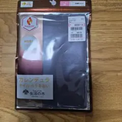 Paseos Heat 3分袖Tシャツ ダークグレー Mサイズ
