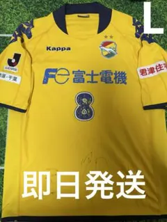 Item thumbnail for item 412b8606-87ed-46a6-a8aa-263409a925a2