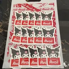 アベイル クロミ シールステッカー