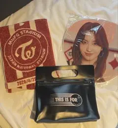 TWICE THIS IS FOR アプグレ特典 全セット+うちわ、タオル