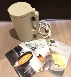 新品・未使用】レコルト recolte Auto Cooking Pot 本体 - メルカリ