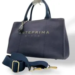 【希少】アンテプリマ　2way ショルダーバッグ　キャンバス　ネイビー　大人気