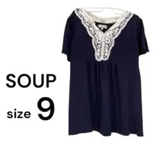 SOUP トップス　レース　ネイビー　半袖のサムネイル