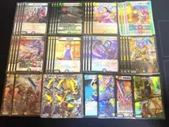No.174 5cザーディクリカ　5cコントロール デュエマデッキ デュエマのサムネイル