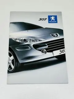 PEUGEOT 車カタログ まとめ売り 2026年最新】PEUGEOT_カタログの人気アイテム - メルカリ