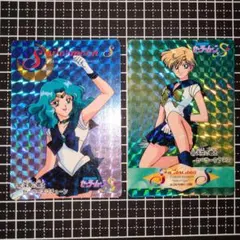 セーラームーン S ホログラムカード 2枚セット　ウラヌス　ネプチューン