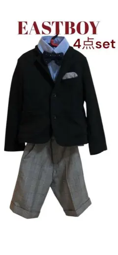 EASTBOY フォーマル 4点セット