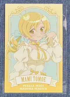 まどマギ ローソン フォト風カード 巴マミ