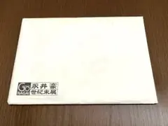 2026年最新】デビルマンレディー カードの人気アイテム - メルカリ