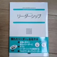 Item thumbnail for item 678e0acb-8883-4567-8fae-bb0438a48013