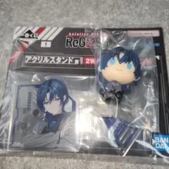 ReGLOSS　一番くじ