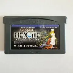 Item thumbnail for item 17cc514a-b823-4cae-8586-0aec261b2513