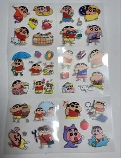 Item thumbnail for item 1b782628-fd6f-4197-9bdd-fe5fb01f4e2e