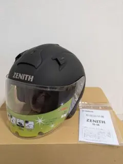 ZENITH YJ-14 マットブラック ヘルメットのサムネイル