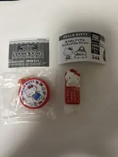 ハローキティ　ガチャガチャ　2点