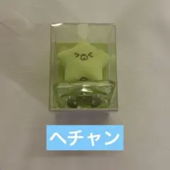 2025年最新】nct127 momentum ペンライトキャップの人気アイテム