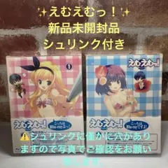 Item thumbnail for item 4fdc1b4b-f926-4cfb-8aae-3ab66d1c6848