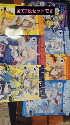 ウマ娘シンデレラグレイクリアファイル 全種類