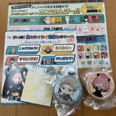 SPY×FAMILYセット（缶・付箋・シール）