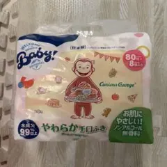 Item thumbnail for item e8ca5e9f-a870-4e51-a513-4b5b193b36a8